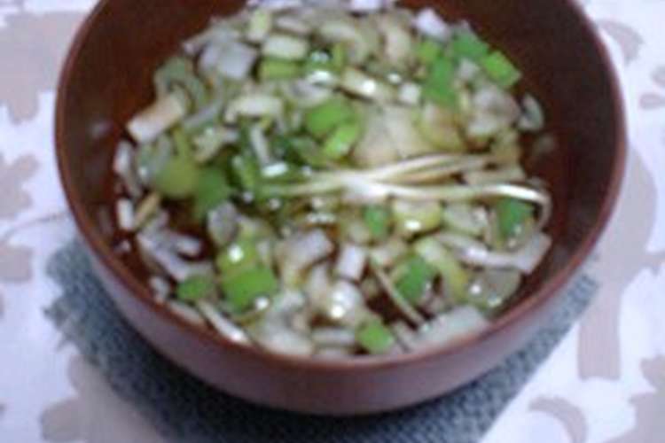 ばあちゃんの作る風邪薬 ネギ湯 レシピ 作り方 By すがみほ クックパッド