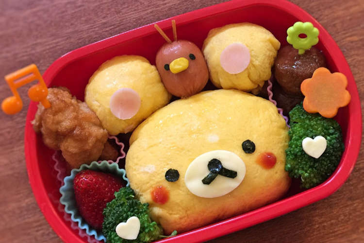 キャラ弁 クマちゃん オムライス弁当 レシピ 作り方 By Yokkoiro クックパッド 簡単おいしいみんなのレシピが350万品