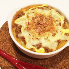 お手軽♪ 卵かけご飯の納豆グラタン風