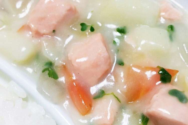 1才 の幼児食に 鮭入りｸﾘｰﾑｼﾁｭｰ レシピ 作り方 By Ririko0215 クックパッド 簡単おいしいみんなのレシピが360万品