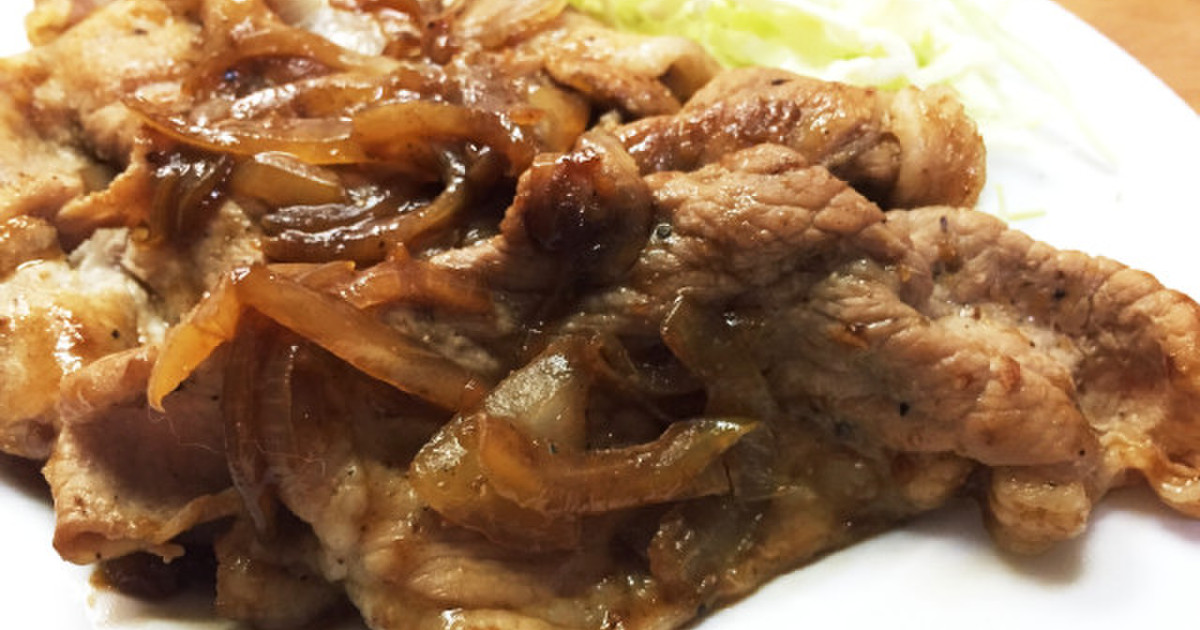 豚もも肉の生姜焼き レシピ 作り方 By ちぃたん クックパッド 簡単おいしいみんなのレシピが371万品