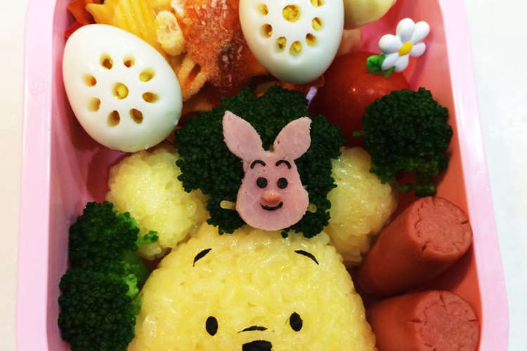 プーさん キャラ弁 ディズニー 遠足 レシピ 作り方 By グー太郎 クックパッド 簡単おいしいみんなのレシピが358万品