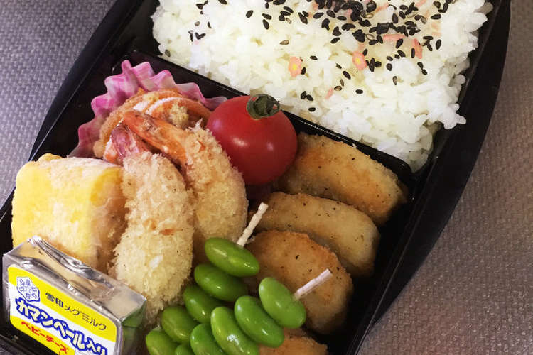 男子高校生お弁当メニュー レシピ 作り方 By みょうが クックパッド 簡単おいしいみんなのレシピが354万品