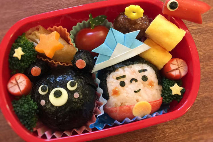 キャラ弁 子供の日 金太郎弁当 レシピ 作り方 By Yokkoiro クックパッド 簡単おいしいみんなのレシピが355万品