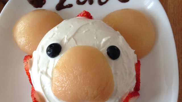 2歳の誕生日 水きりヨーグルトケーキ レシピ 作り方 By ひなぎくゑ門 クックパッド 簡単おいしいみんなのレシピが354万品