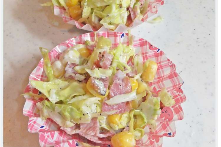 お弁当に キャベツコーンベーサラダ レシピ 作り方 By ゆけり３兄弟 クックパッド 簡単おいしいみんなのレシピが376万品