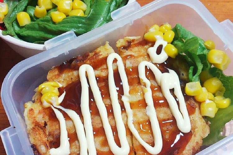 お弁当 おやつに Miniお好み焼き レシピ 作り方 By すのこ クックパッド 簡単おいしいみんなのレシピが359万品