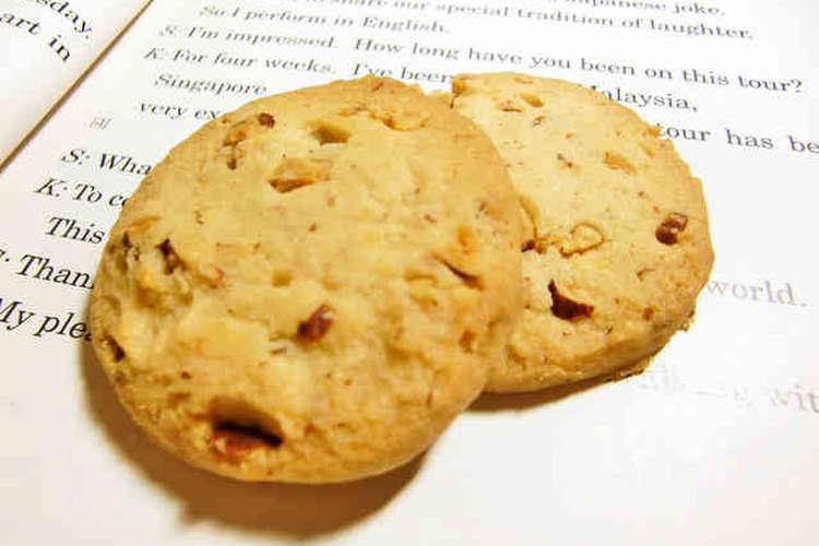 簡単なアーモンドクッキー レシピ 作り方 By ひまわり先生 クックパッド