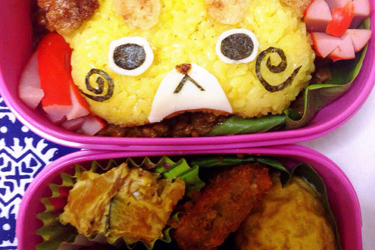 コマじろうカレーキャラ弁 レシピ 作り方 By Chakotarou クックパッド 簡単おいしいみんなのレシピが355万品