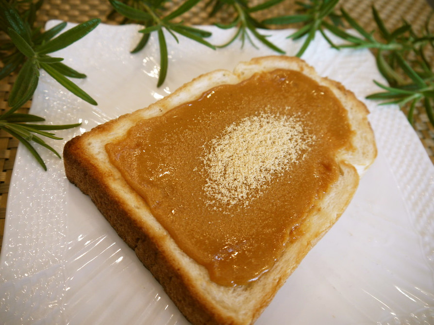 朝食夜食に！ えごま油のきな粉トースト♡の画像