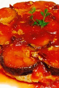 茄子とチキンのハンバーグ トマトソース煮