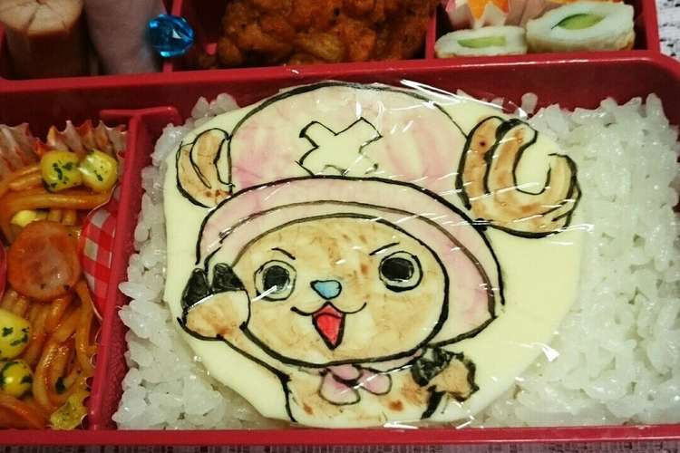 キャラ弁 ワンピース チョッパー レシピ 作り方 By 夢姫の母 クックパッド 簡単おいしいみんなのレシピが357万品