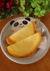 HMで作る簡単フォーチュンクッキー