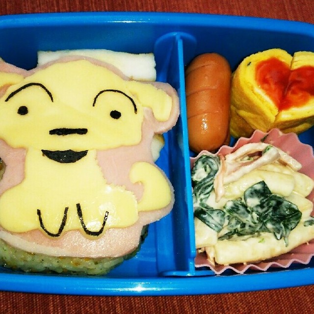 キャラ弁 クレヨンしんちゃん シロ全身 レシピ 作り方 By キャラ弁おじさん クックパッド 簡単おいしいみんなのレシピが358万品 キャラ弁 クレヨンしんちゃん シロ全身 レシピ 作り方 By キャラ弁おじさん クックパッド 簡単おいしいみんなのレシピが358万品