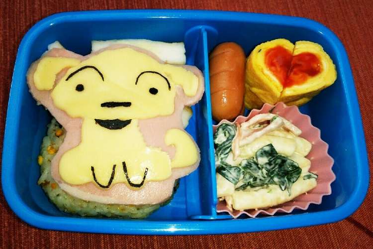 キャラ弁 クレヨンしんちゃん シロ全身 レシピ 作り方 By キャラ弁おじさん クックパッド 簡単おいしいみんなのレシピが358万品