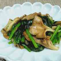 266503ccb2299d9984b22ccb2e86d24e