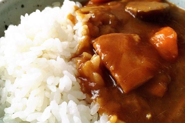 おかわりが止まらない 旦那の中毒カレー レシピ 作り方 By にゃんの嫁 クックパッド 簡単おいしいみんなのレシピが352万品