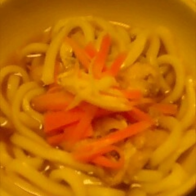 冬至のための柚子うどん レシピ 作り方 By すがみほ クックパッド 簡単おいしいみんなのレシピが356万品 冬至のための柚子うどん レシピ 作り方 By すがみほ クックパッド 簡単おいしいみんなのレシピが356万品