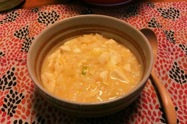 栄養満点 優しい味の味噌おじや レシピ 作り方 By Savaneko クックパッド 簡単おいしいみんなのレシピが352万品
