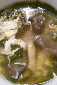 簡単　霜降りひらたけと　卵の　中華スープ