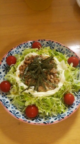 野菜がもりもり食べれる☆納豆サラダ