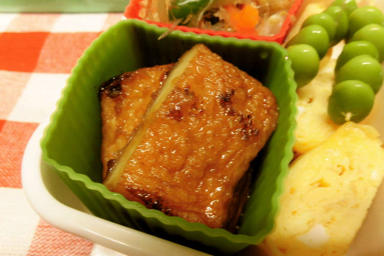 お弁当に さつま揚げの生姜焼き レシピ 作り方 By お魚キッチン クックパッド
