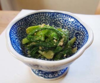 箸休め：山菜ノカンゾウのからし酢味噌和えの写真