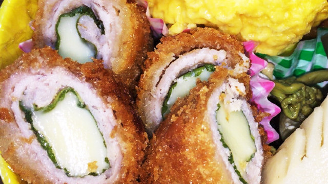 豚肉の大葉チーズフライ レシピ 作り方 By アンアンちゃん クックパッド 簡単おいしいみんなのレシピが350万品