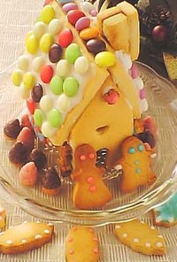 メリークリスマス♪お菓子の家