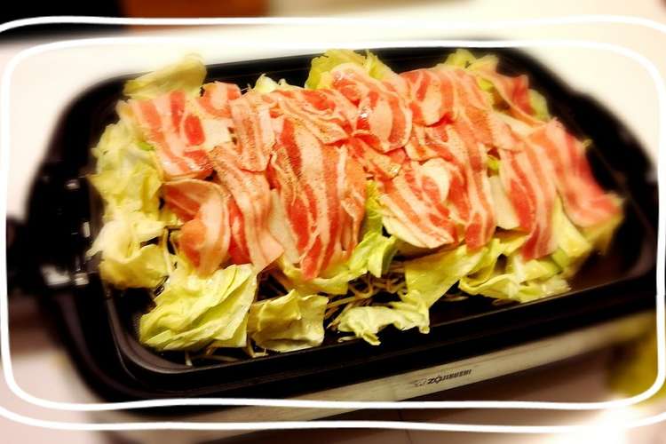 ﾎｯﾄﾌﾟﾚｰﾄで簡単蒸し野菜 レシピ 作り方 By Nokodesu クックパッド 簡単おいしいみんなのレシピが353万品