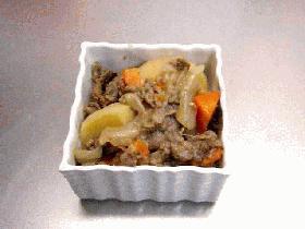 *やっぱりうまい肉じゃが*