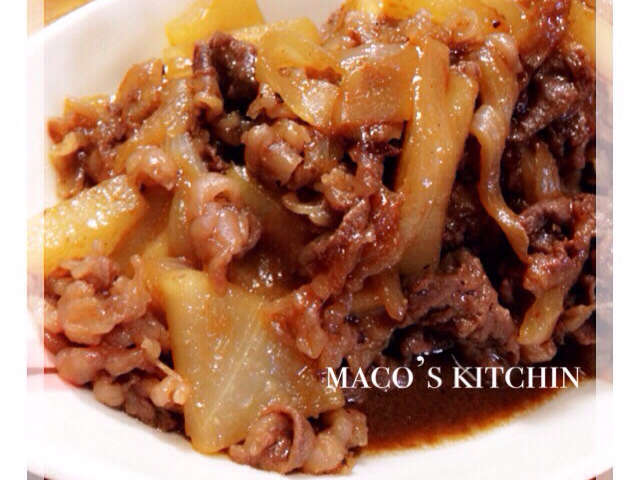 牛肉こま切れと大根玉ねぎの甘辛味噌炒め By Maco クックパッド