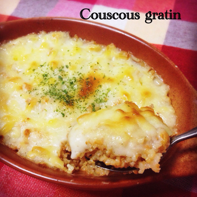 ヒラメのハーブ入りクスクス添え レシピ