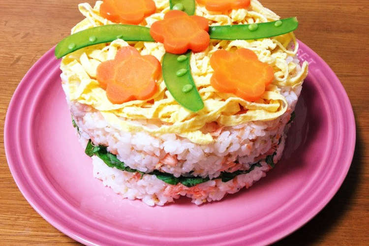 ひな祭りにも 鮭寿司ケーキ レシピ 作り方 By ａ ｙａ クックパッド 簡単おいしいみんなのレシピが355万品