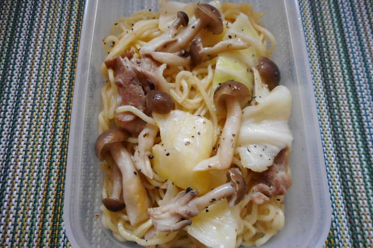 ポン酢塩焼きそば レシピ 作り方 By サイレントサイリン クックパッド 簡単おいしいみんなのレシピが360万品