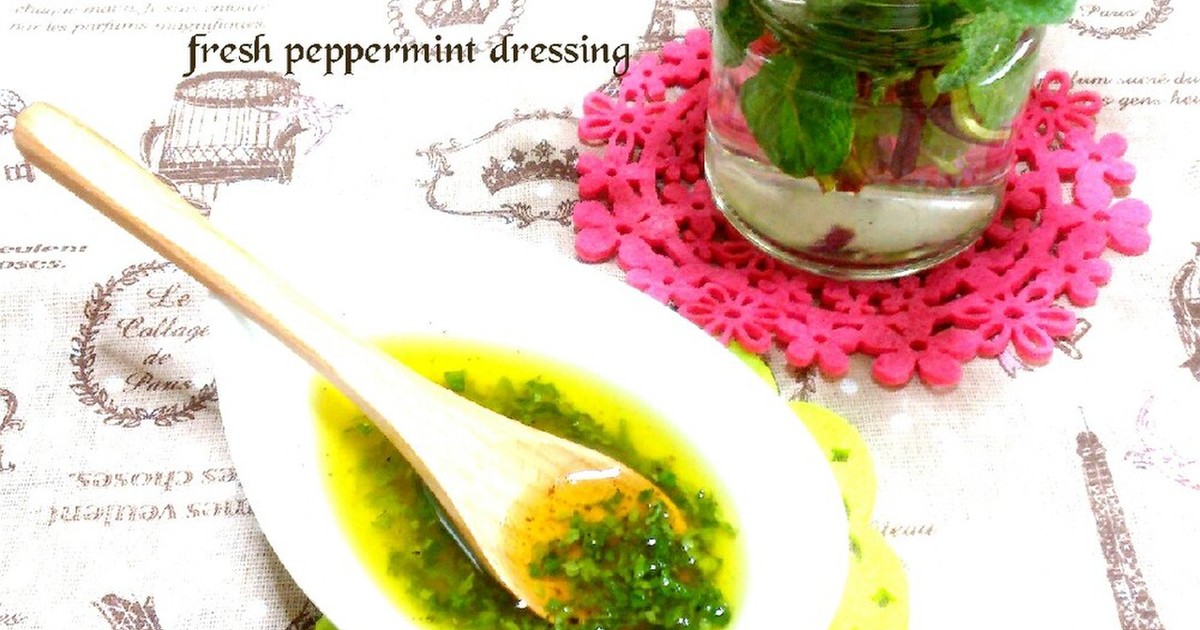 フレッシュミントドレッシングのレシピ