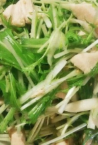 水菜と鶏肉のネギ塩サラダ