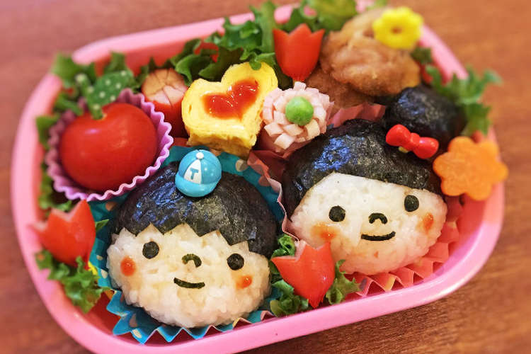 キャラ弁 男の子 女の子 遠足弁当 レシピ 作り方 By Yokkoiro クックパッド 簡単おいしいみんなのレシピが358万品