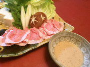 手作り〜♪豚しゃぶゴマだれの写真