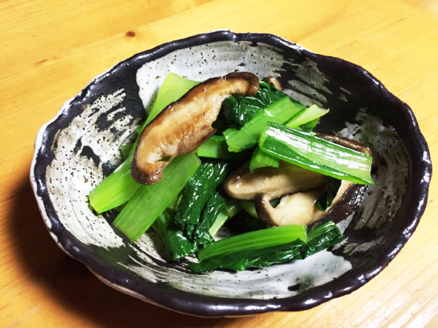 小松菜とシイタケの小鉢の画像