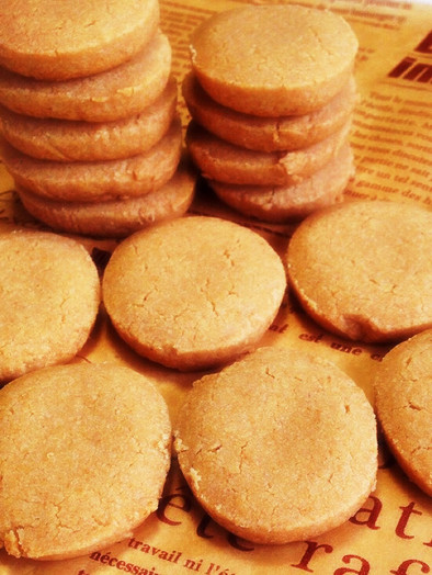ほろほろ食感♡HMで簡単きな粉クッキーの写真