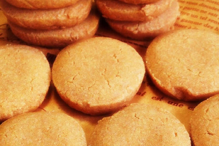 ほろほろ食感 Hmで簡単きな粉クッキー レシピ 作り方 By Fkumico クックパッド 簡単おいしいみんなのレシピが350万品