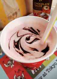 みんなが作ってる シェイク マシュマロのレシピ クックパッド 簡単おいしいみんなのレシピが363万品