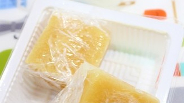 凍り豆腐の作り方 ポイントまとめ レシピ 作り方 By みききみき クックパッド 簡単おいしいみんなのレシピが352万品