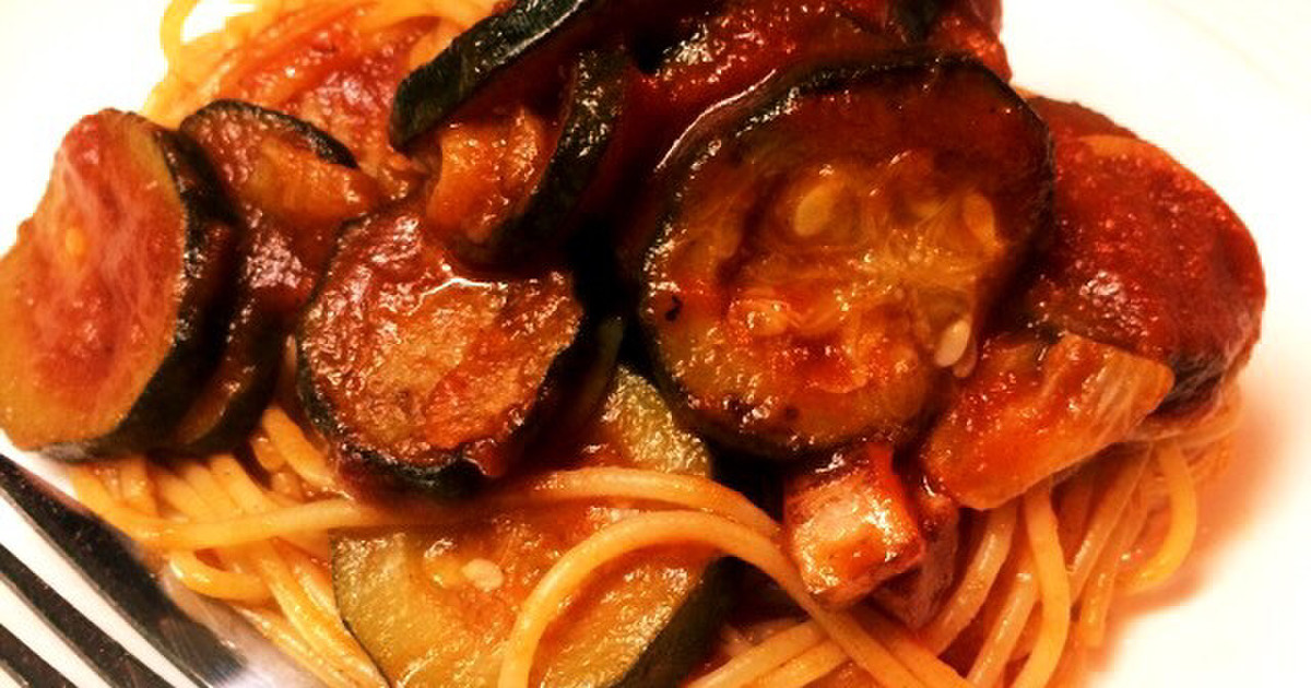 茄子とズッキーニのベーコントマトパスタ レシピ 作り方 By Shinke クックパッド 簡単おいしいみんなのレシピが360万品