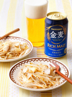 もやしとカマンベールの炒めもの