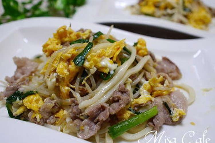 豚肉とニラもやしの玉子炒めうどん レシピ 作り方 By みさカフェ クックパッド 簡単おいしいみんなのレシピが371万品