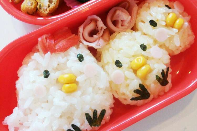 ひよこ にわとりのキャラ弁 レシピ 作り方 By ふじへいこ クックパッド 簡単おいしいみんなのレシピが354万品