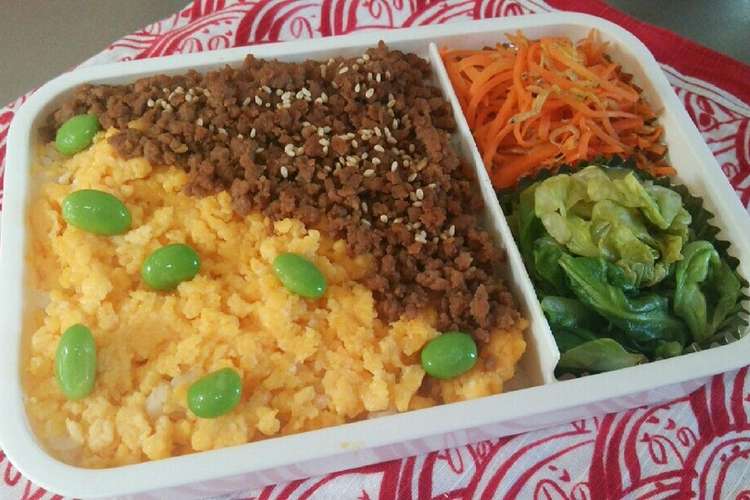 お弁当に ５分で出来る焼肉そぼろ丼 レシピ 作り方 By おかあちゃん クックパッド