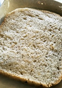 HBおまかせ★グラノーラのヘルシー食パン